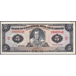 Equateur - Pick 108b_2d - 5 sucres - Série HY - 20/04/1983 - Etat : SUP