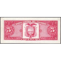 Equateur - Pick 108b_2d - 5 sucres - Série HY - 20/04/1983 - Etat : SUP