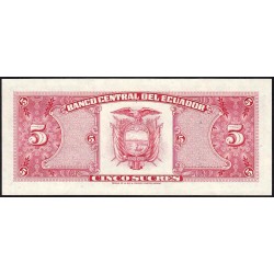 Equateur - Pick 113c_2g - 5 sucres - Série HU - 24/05/1980 - Etat : pr.NEUF