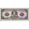Equateur - Pick 113d_1a - 5 sucres - Série IA - 22/11/1988 - Etat : TTB+