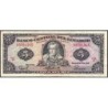 Equateur - Pick 113d_1a - 5 sucres - Série IA - 22/11/1988 - Etat : TB