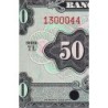 Equateur - Pick 116s - 50 sucres - Série TL - 1959 - Spécimen - Etat : SPL