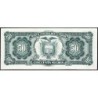 Equateur - Pick 116d_2a - 50 sucres - Série TL - 30/05/1969 - Etat : NEUF