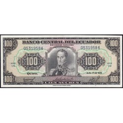Equateur - Pick 118a_2 - 100 sucres - Série UG - 17/07/1974 - Etat : NEUF