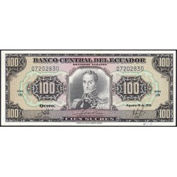 Equateur - Pick 118b_1g - 100 sucres - Série UN - 10/08/1976 - Etat : SUP