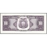 Equateur - Pick 118b_1g - 100 sucres - Série UN - 10/08/1976 - Etat : SUP