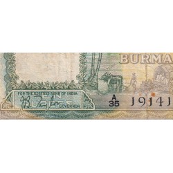 Birmanie - Pick 5 - 10 rupees - Série A/35 - 1938 - Etat : B