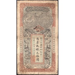 Chine - An-Hwei Monetary Bureau - Pick S 820 - 5 yuan - 08/1906 - Etat : B