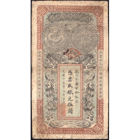 Chine - An-Hwei Monetary Bureau - Pick S 820 - 5 yuan - 08/1906 - Etat : B