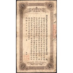 Chine - An-Hwei Monetary Bureau - Pick S 820 - 5 yuan - 08/1906 - Etat : B