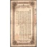 Chine - An-Hwei Monetary Bureau - Pick S 820 - 5 yuan - 08/1906 - Etat : B
