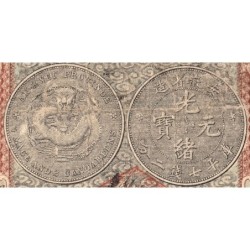 Chine - An-Hwei Monetary Bureau - Pick S 820 - 5 yuan - 08/1906 - Etat : B