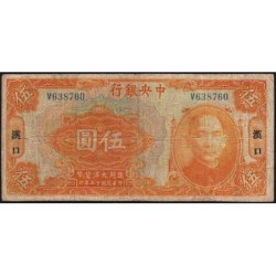 Chine - Central Bank of China - Hankow - Pick 183c - 5 dollars - Série V - 1926 - Etat : TB-