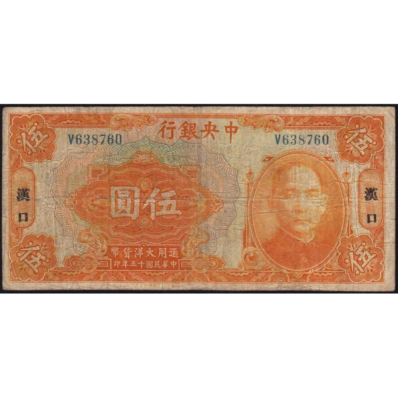 Chine - Central Bank of China - Hankow - Pick 183c - 5 dollars - Série V - 1926 - Etat : TB-