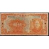 Chine - Central Bank of China - Hankow - Pick 183c - 5 dollars - Série V - 1926 - Etat : TB-