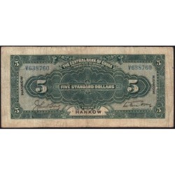 Chine - Central Bank of China - Hankow - Pick 183c - 5 dollars - Série V - 1926 - Etat : TB-