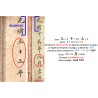 Chine - An-Hwei Monetary Bureau - Pick S 820 - 5 yuan - 08/1906 - Etat : B