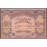 Azerbaïdjan - Pick 7_1 - 500 roubles - Série IX - 1920 - Etat : SUP