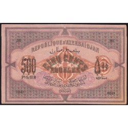 Azerbaïdjan - Pick 7_1 - 500 roubles - Série IX - 1920 - Etat : SUP
