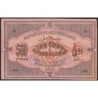 Azerbaïdjan - Pick 7_1 - 500 roubles - Série IX - 1920 - Etat : SUP