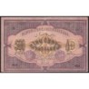 Azerbaïdjan - Pick 7_1 - 500 roubles - Série XIX - 1920 - Etat : TTB+