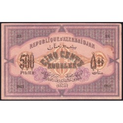 Azerbaïdjan - Pick 7_1 - 500 roubles - Série XX - 1920 - Etat : SUP