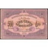 Azerbaïdjan - Pick 7_1 - 500 roubles - Série XX - 1920 - Etat : SUP