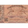Azerbaïdjan - Pick 7_1 - 500 roubles - Série XXII - 1920 - Etat : TTB+