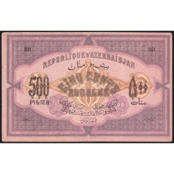 Azerbaïdjan - Pick 7_1 - 500 roubles - Série XXVI - 1920 - Etat : SUP