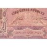 Azerbaïdjan - Pick 7_1 - 500 roubles - Série XXVIII - 1920 - Etat : TTB