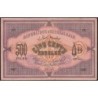 Azerbaïdjan - Pick 7_1 - 500 roubles - Série XXVIII - 1920 - Etat : SUP