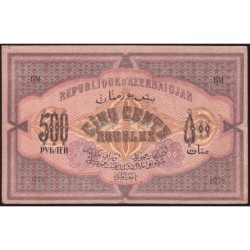 Azerbaïdjan - Pick 7_1 - 500 roubles - Série XXIX - 1920 - Etat : TTB+