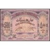 Azerbaïdjan - Pick 7_1 - 500 roubles - Série XXXII - 1920 - Etat : TTB