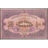 Azerbaïdjan - Pick 7_1 - 500 roubles - Série XXXII - 1920 - Etat : TTB