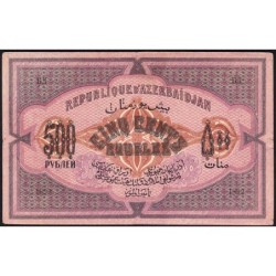 Azerbaïdjan - Pick 7_1 - 500 roubles - Série XXXV - 1920 - Etat : TTB+