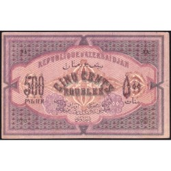 Azerbaïdjan - Pick 7_1 - 500 roubles - Série XXXX - 1920 - Etat : SUP