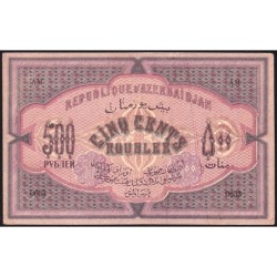 Azerbaïdjan - Pick 7_1 - 500 roubles - Série XXXX - 1920 - Etat : TTB