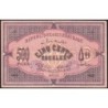 Azerbaïdjan - Pick 7_1 - 500 roubles - Série XXXX - 1920 - Etat : TTB