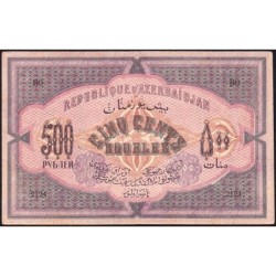 Azerbaïdjan - Pick 7_1 - 500 roubles - Série XXXX - 1920 - Etat : TTB+