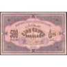 Azerbaïdjan - Pick 7_1 - 500 roubles - Série XXXX - 1920 - Etat : TTB+