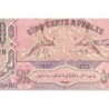 Azerbaïdjan - Pick 7_1 - 500 roubles - Série XXXX - 1920 - Etat : TTB+