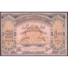 Azerbaïdjan - Pick 7_1 - 500 roubles - Série XXXXI - 1920 - Etat : SUP