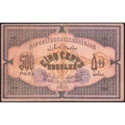 Azerbaïdjan - Pick 7_1 - 500 roubles - Série LI - 1920 - Etat : TTB+