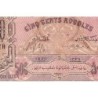 Azerbaïdjan - Pick 7_3 - 500 roubles - Série XXXXIV - 1920 - Etat : TTB