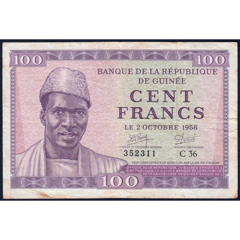Guinée - Pick 7 - 100 francs - Série C 36 - 02/10/1958 - Etat : TB+