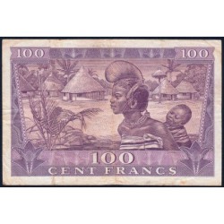 Guinée - Pick 7 - 100 francs - Série C 36 - 02/10/1958 - Etat : TB+