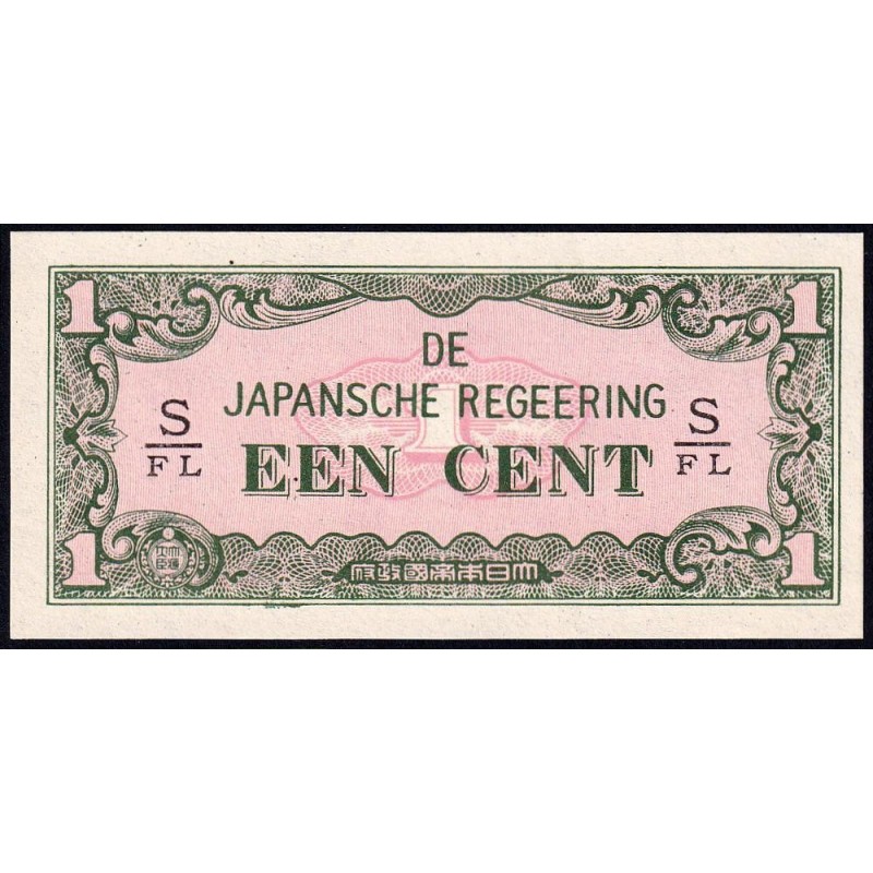 Indes Néerlandaises - Gouv. Japonais - Pick 119b - 1 cent - Série S/FL - 1942 - Etat : NEUF