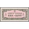 Indes Néerlandaises - Gouv. Japonais - Pick 119b - 1 cent - Série S/FL - 1942 - Etat : NEUF
