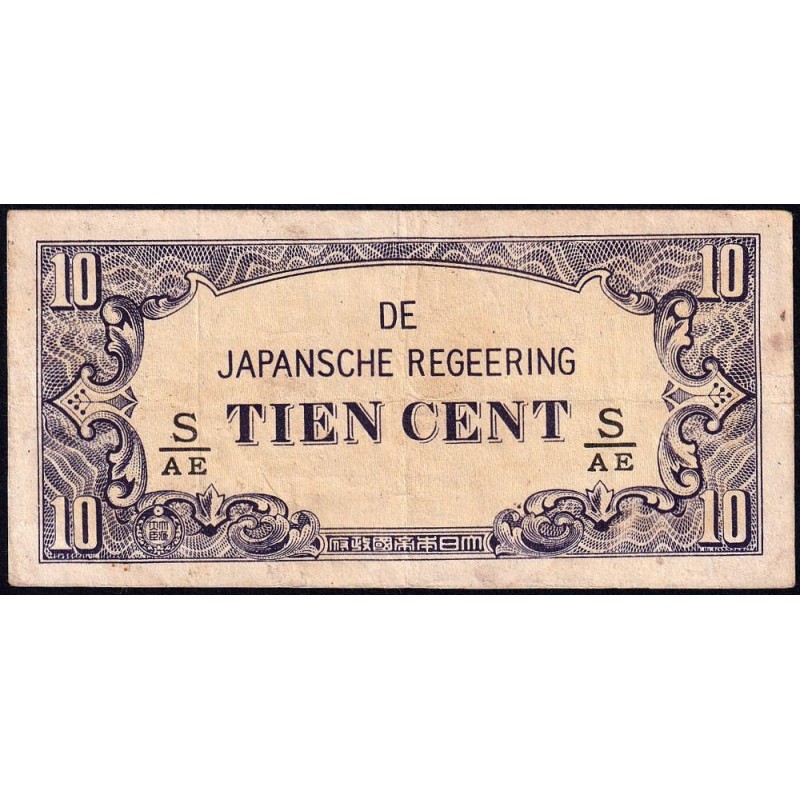 Indes Néerlandaises - Gouv. Japonais - Pick 121c - 10 cent - Série S/AE - 1942 - Etat : TB
