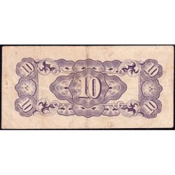 Indes Néerlandaises - Gouv. Japonais - Pick 121c - 10 cent - Série S/AE - 1942 - Etat : TB